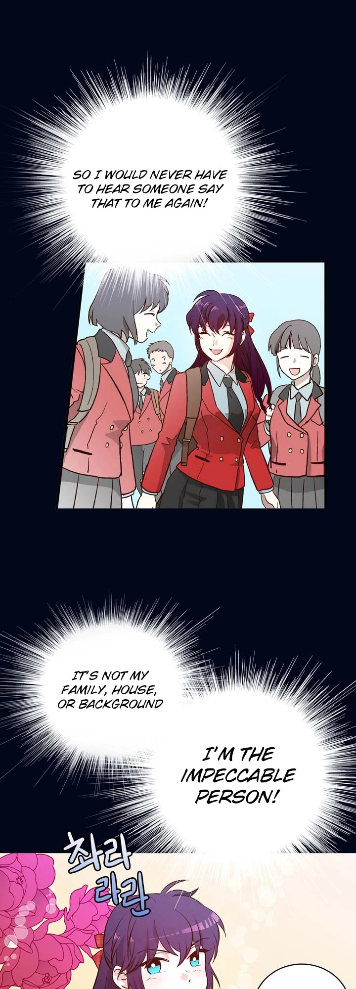 Pride Complex Chapter 2 page 5 - Chapter 2