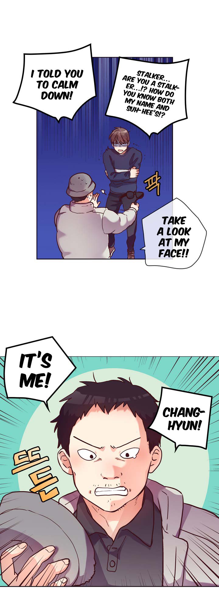 Pride Complex Chapter 20.2 page 11 - Chapter 20.2