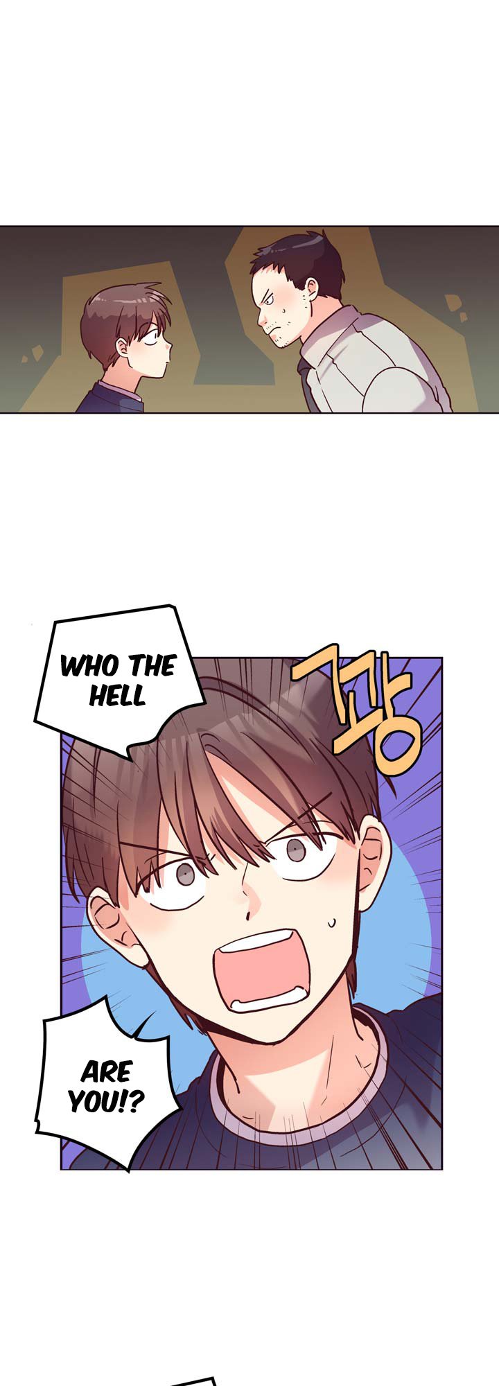 Pride Complex Chapter 20.2 page 12 - Chapter 20.2