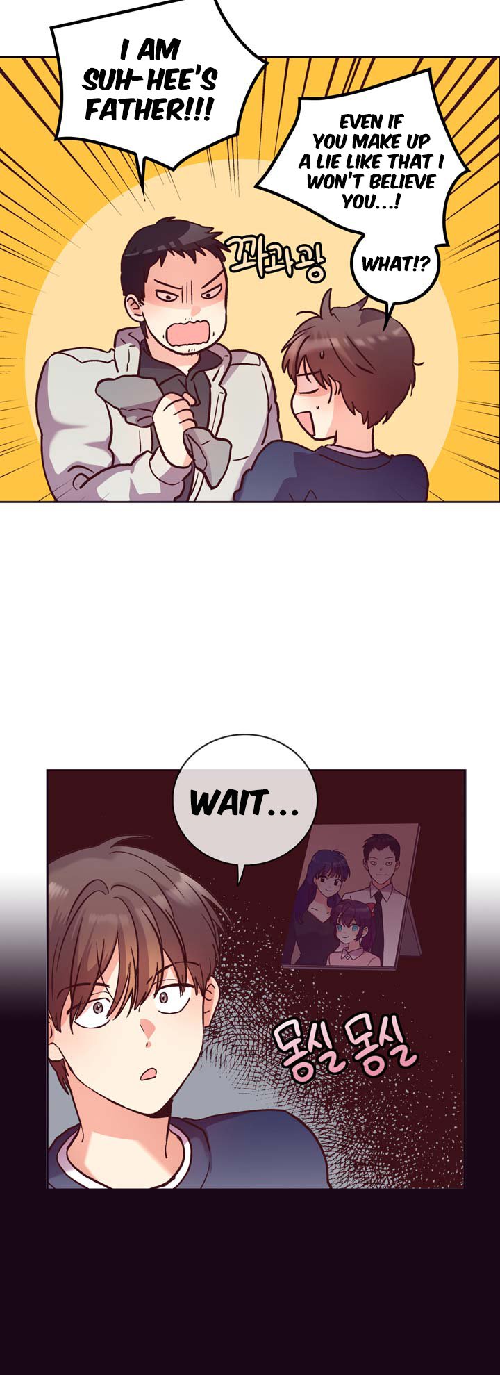 Pride Complex Chapter 20.2 page 13 - Chapter 20.2