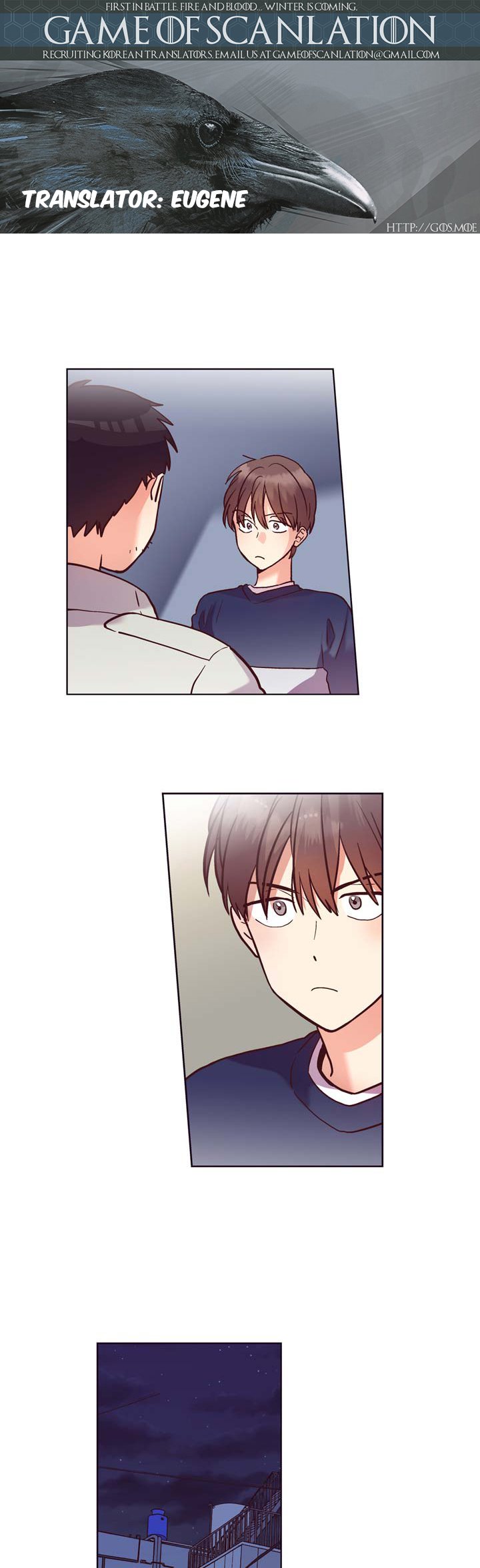 Pride Complex Chapter 20.2 page 17 - Chapter 20.2