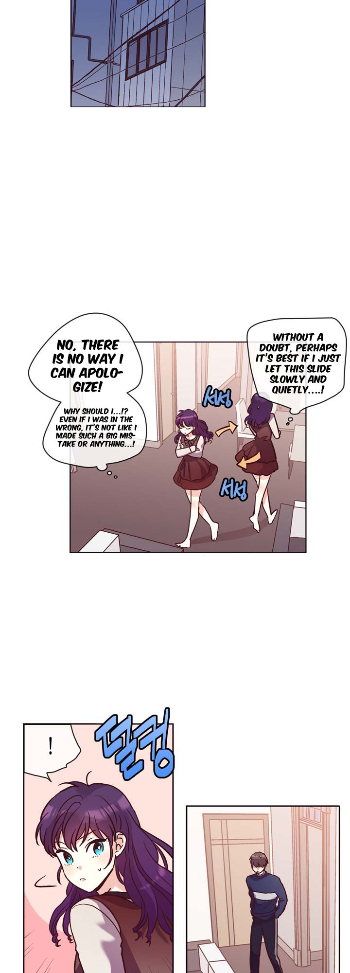 Pride Complex Chapter 20.2 page 18 - Chapter 20.2