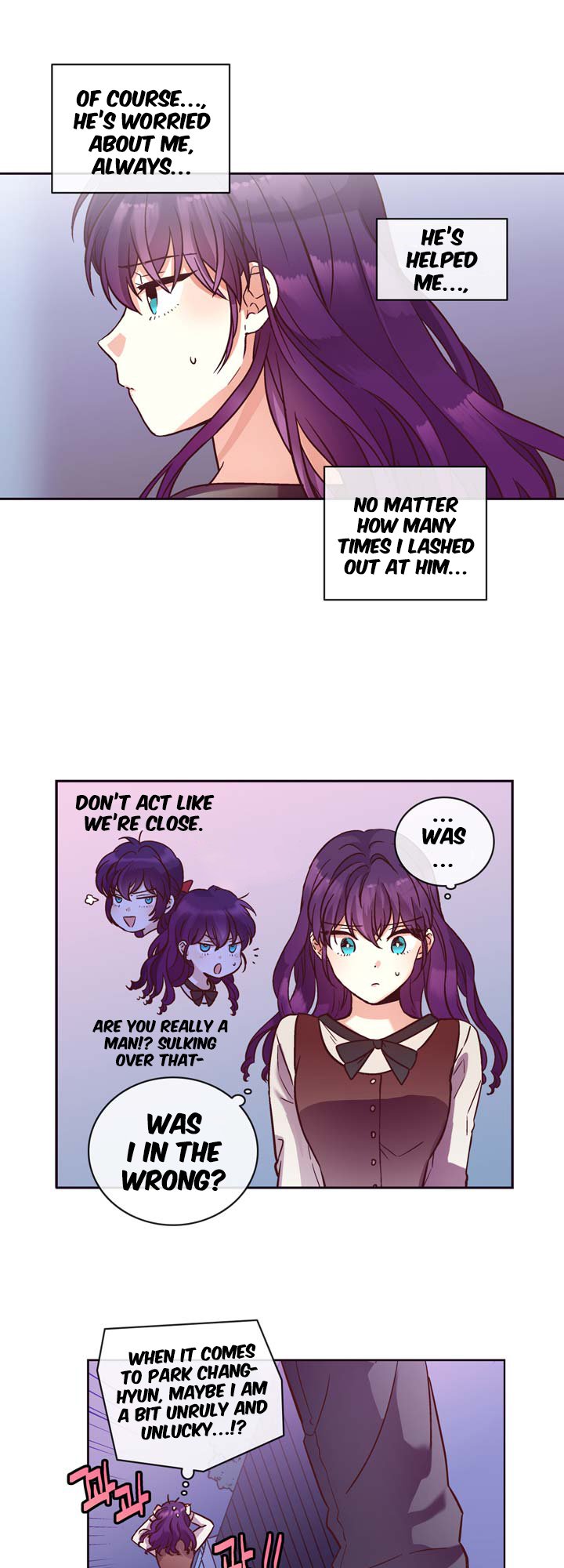 Pride Complex Chapter 20.2 page 3 - Chapter 20.2