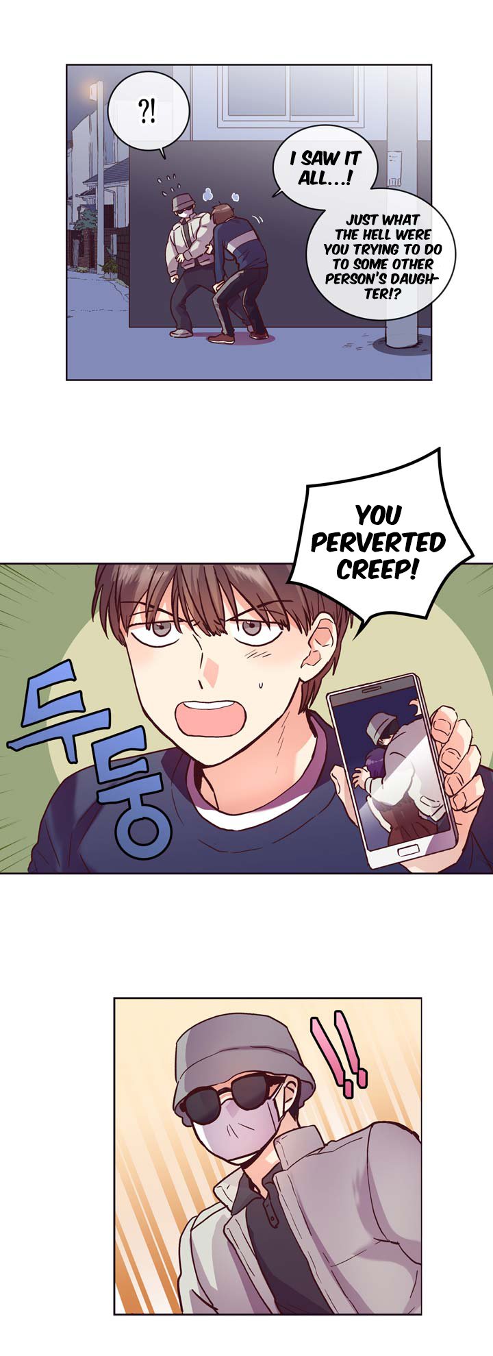 Pride Complex Chapter 20.2 page 7 - Chapter 20.2