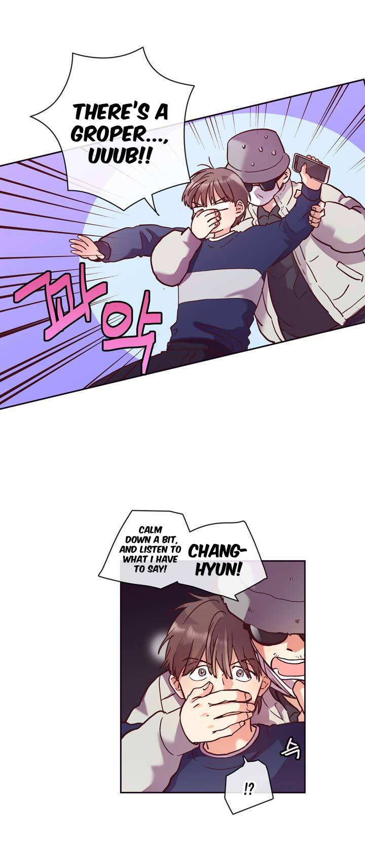 Pride Complex Chapter 20.2 page 9 - Chapter 20.2