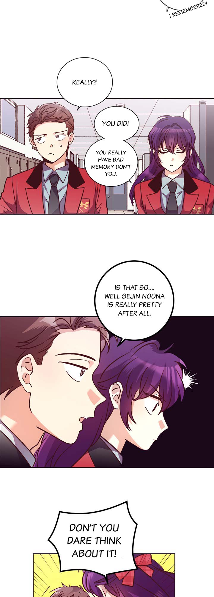 Pride Complex Chapter 22.1 page 12 - Chapter 22.1