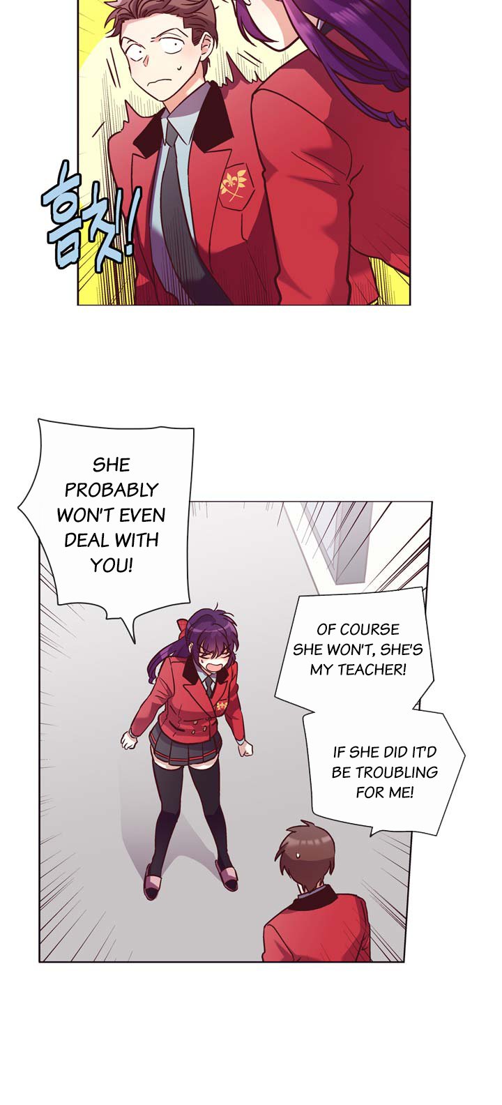 Pride Complex Chapter 22.1 page 13 - Chapter 22.1