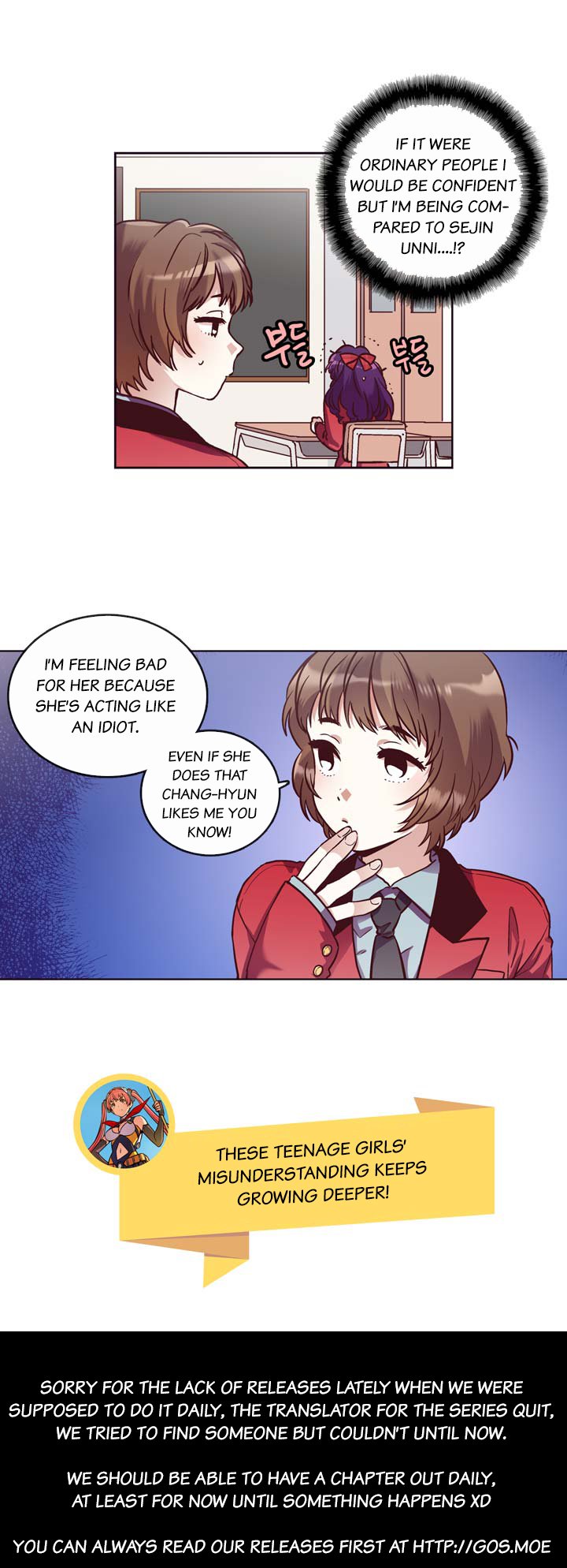 Pride Complex Chapter 22.1 page 17 - Chapter 22.1