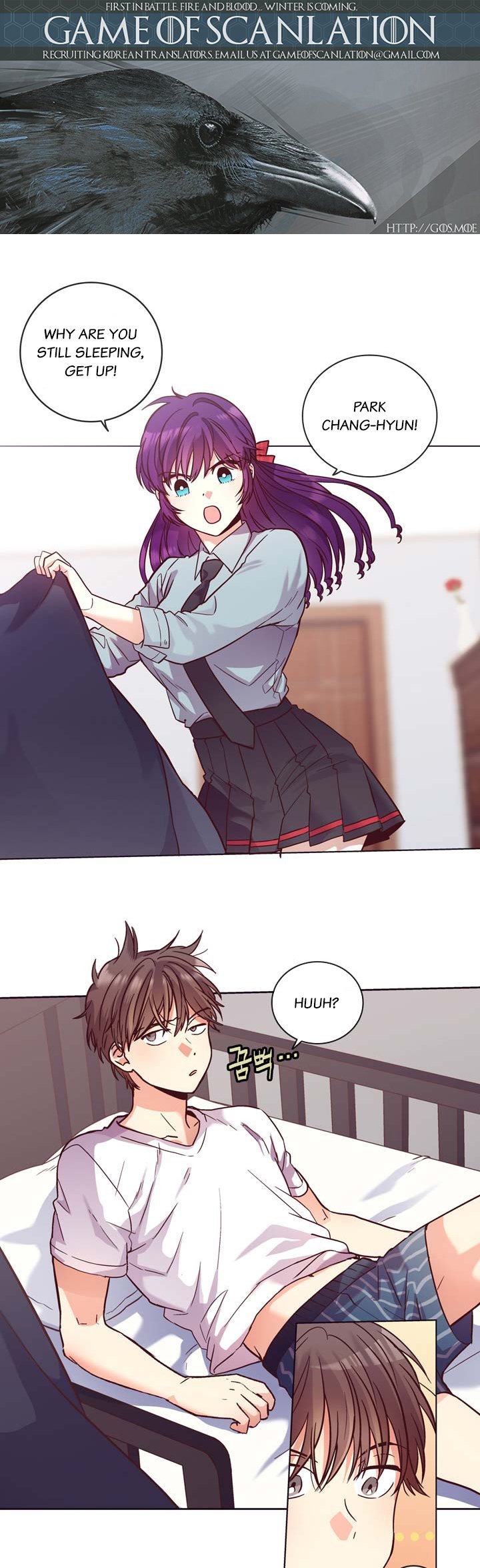Pride Complex Chapter 22.1 page 2 - Chapter 22.1