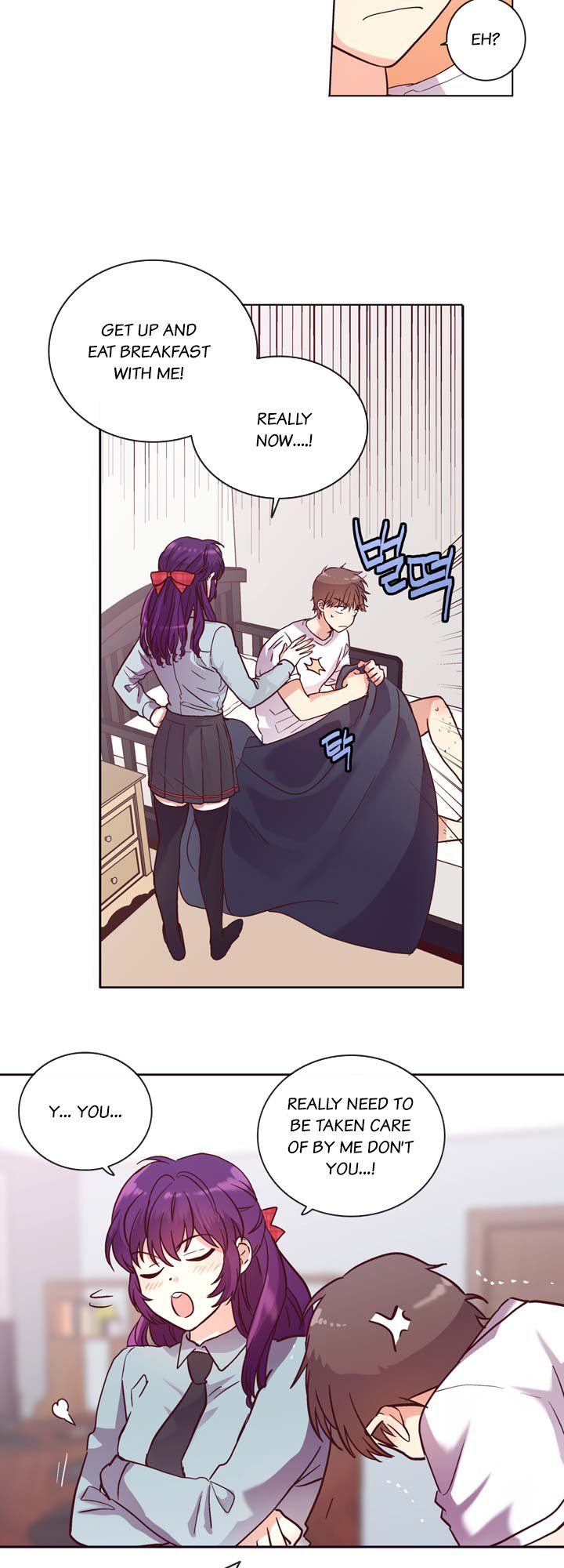 Pride Complex Chapter 22.1 page 3 - Chapter 22.1