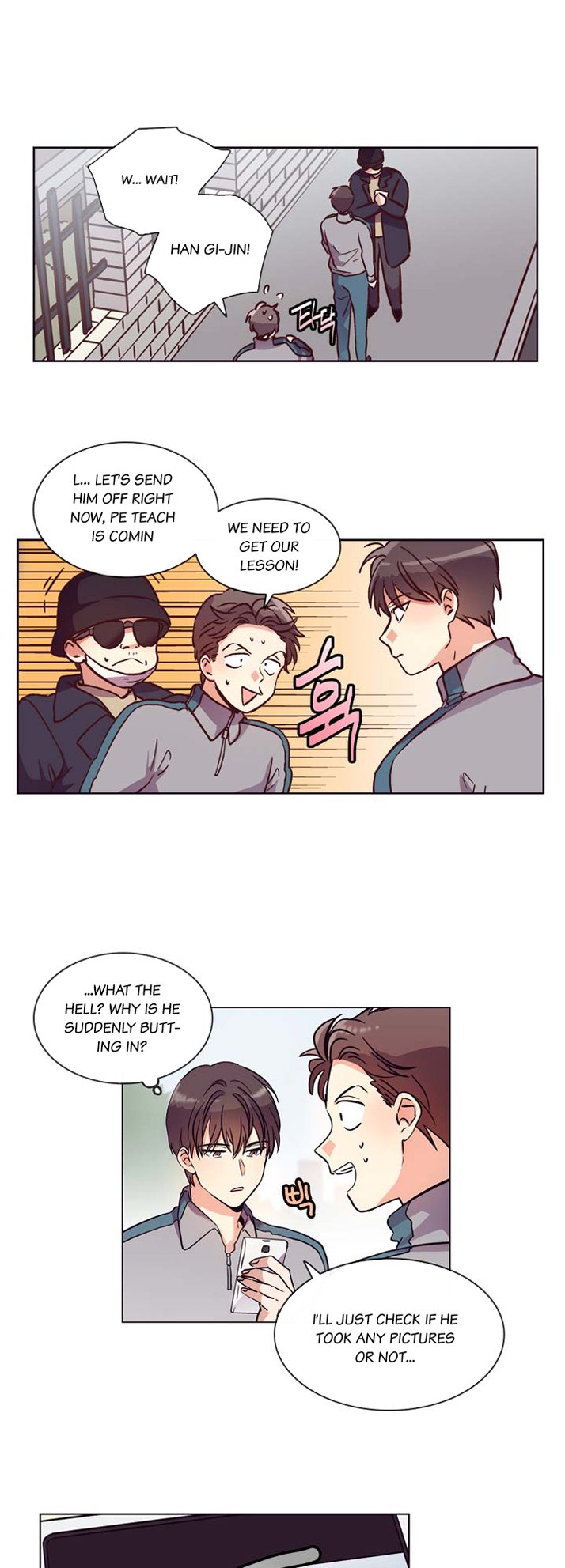 Pride Complex Chapter 22.2 page 12 - Chapter 22.2