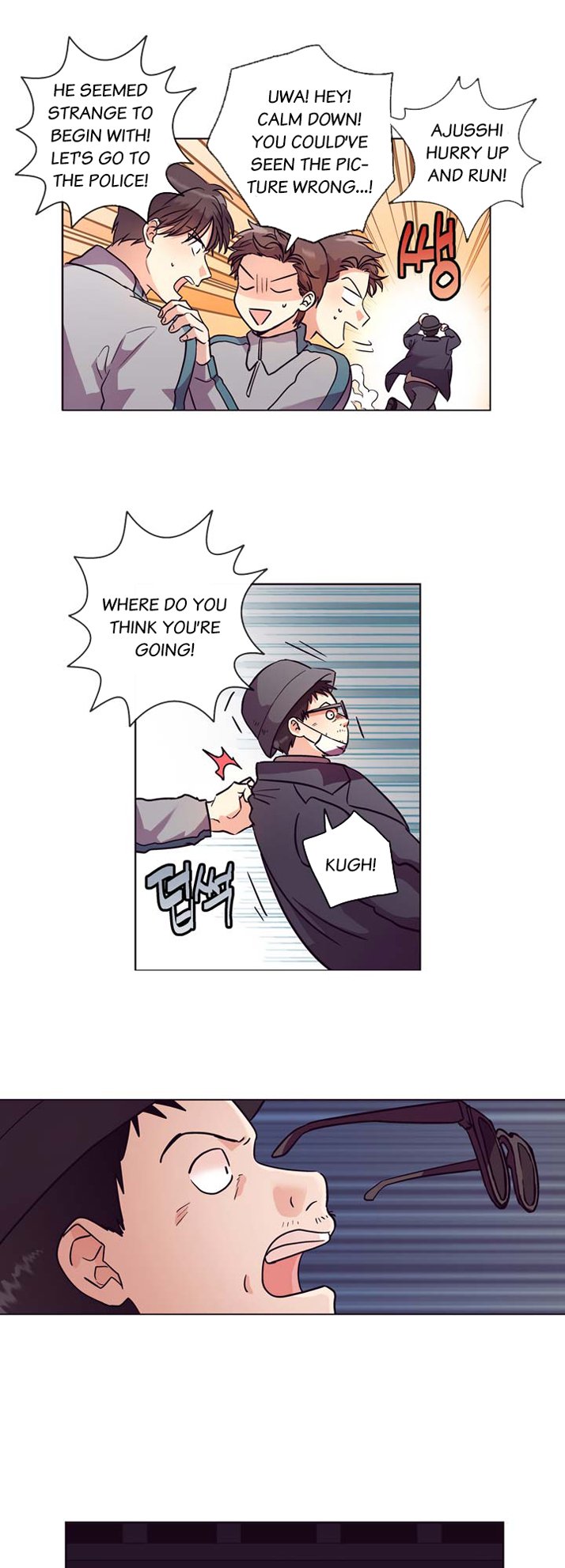 Pride Complex Chapter 22.2 page 14 - Chapter 22.2