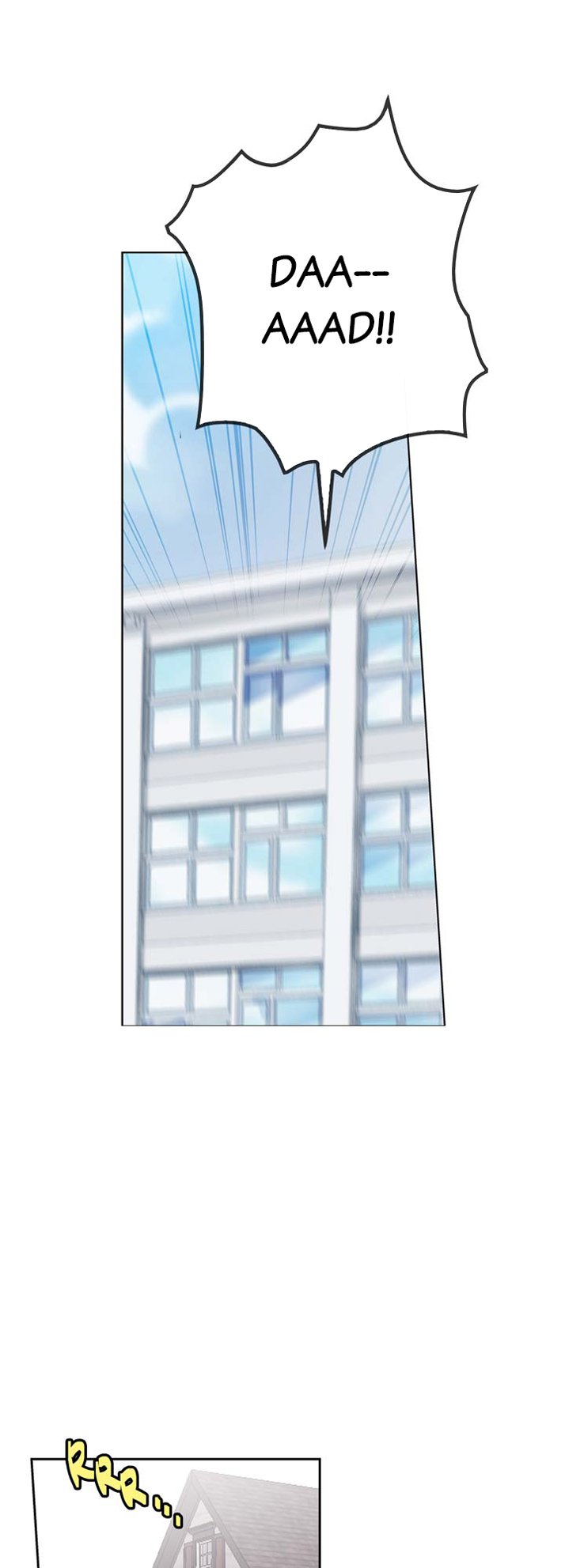 Pride Complex Chapter 22.2 page 17 - Chapter 22.2