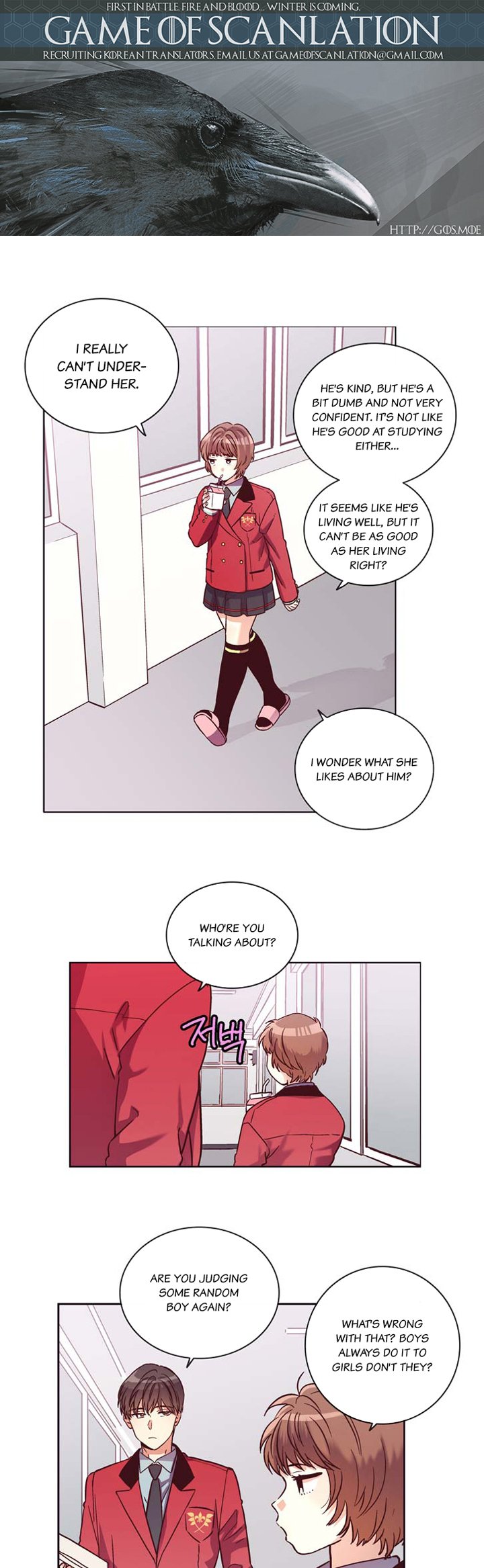 Pride Complex Chapter 22.2 page 2 - Chapter 22.2