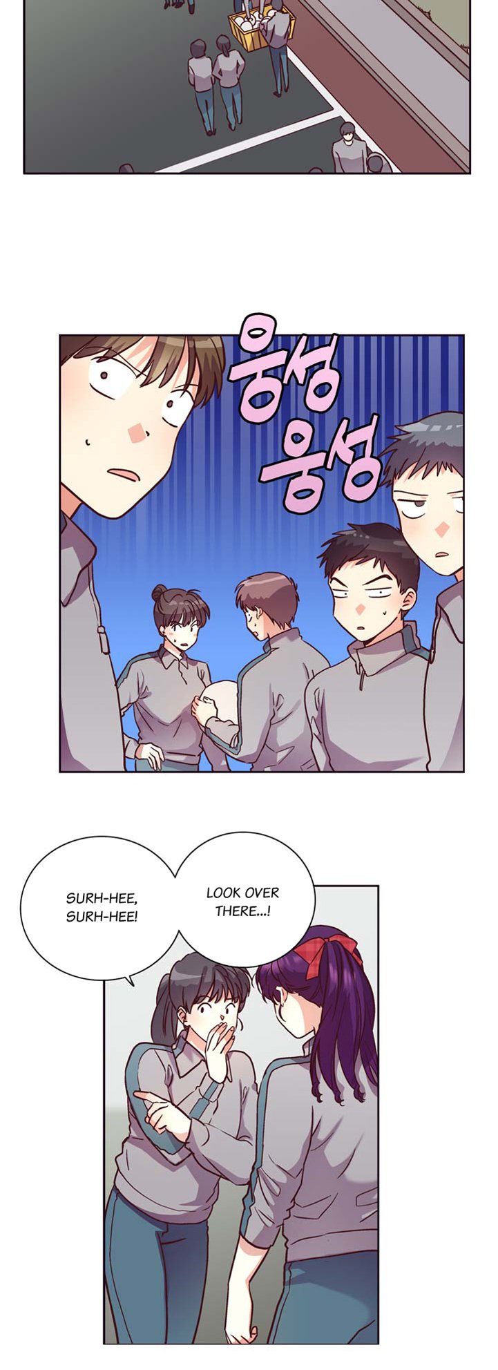 Pride Complex Chapter 22.2 page 7 - Chapter 22.2