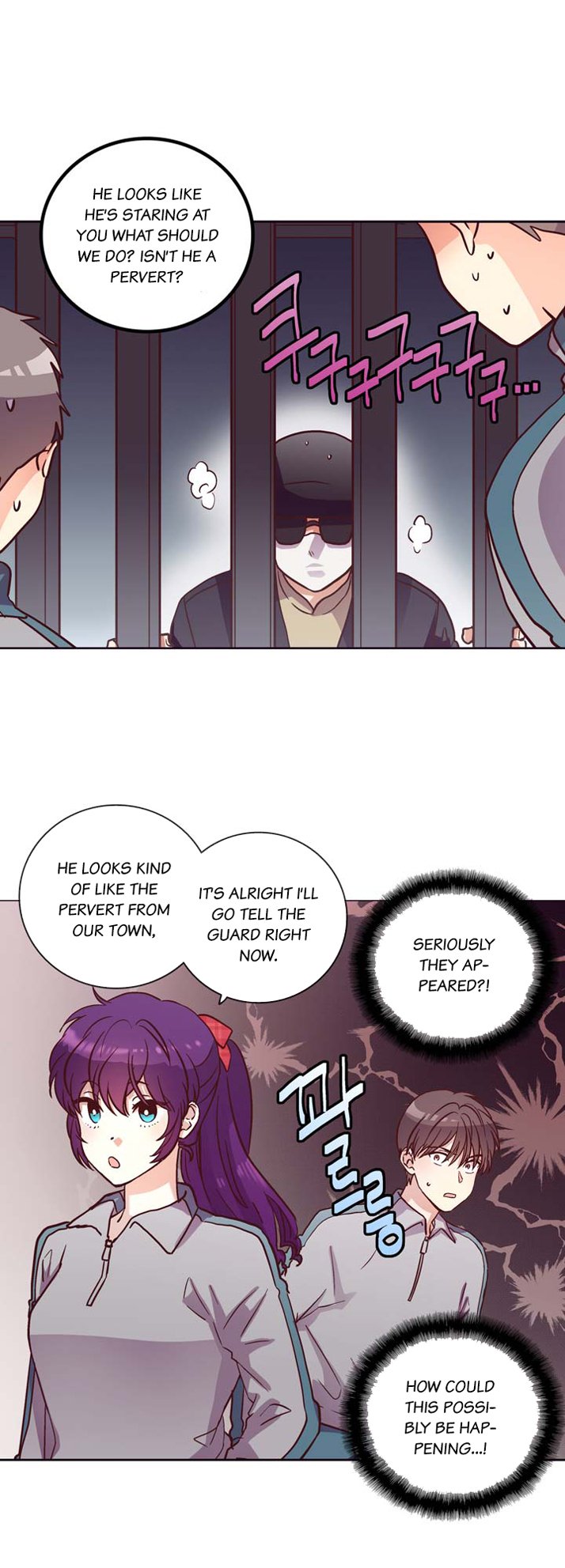 Pride Complex Chapter 22.2 page 8 - Chapter 22.2