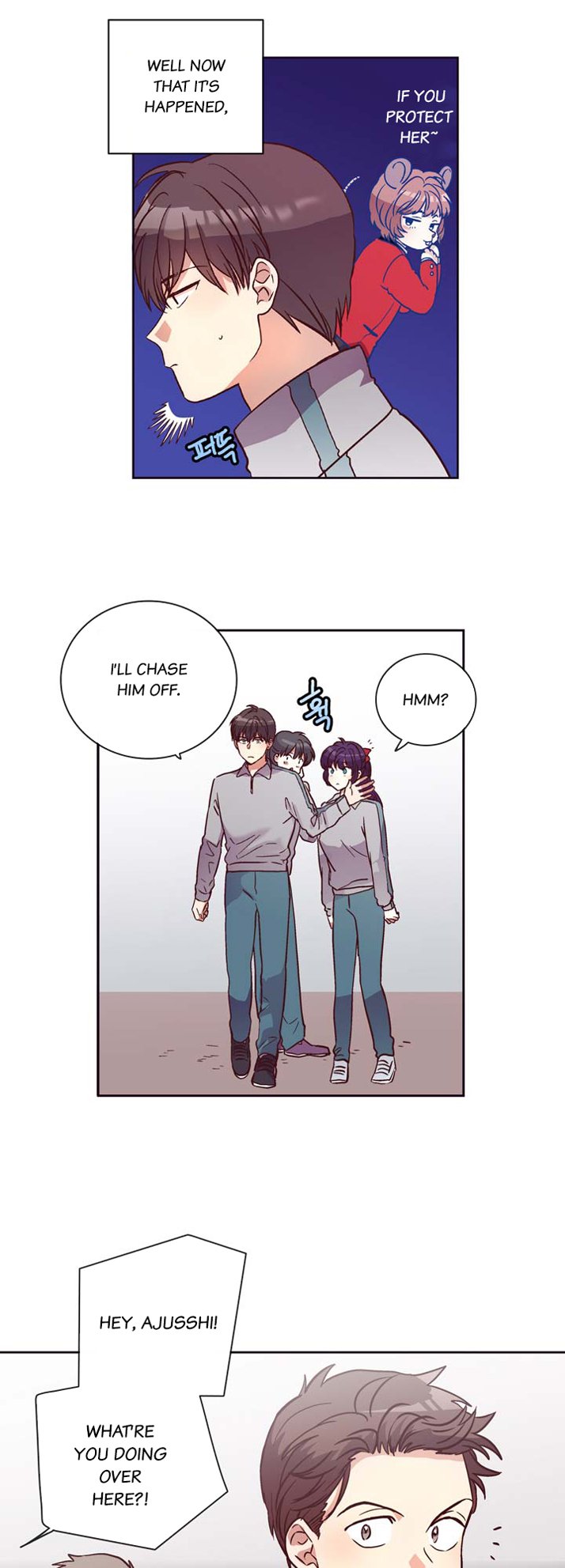 Pride Complex Chapter 22.2 page 9 - Chapter 22.2