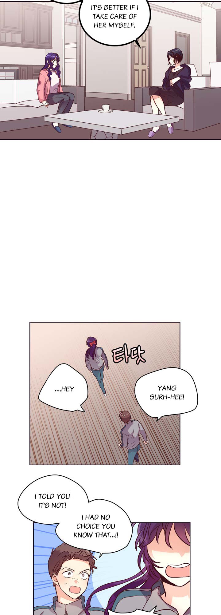 Pride Complex Chapter 23.2 page 16 - Chapter 23.2