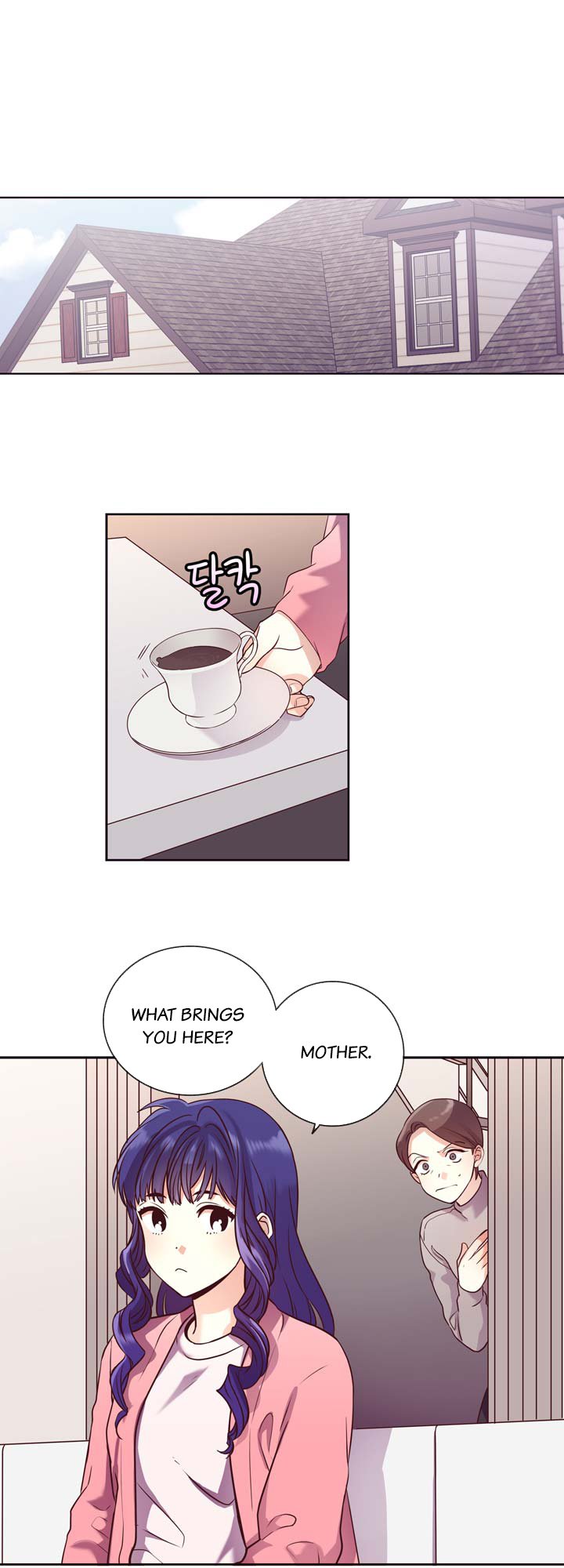 Pride Complex Chapter 23.2 page 4 - Chapter 23.2