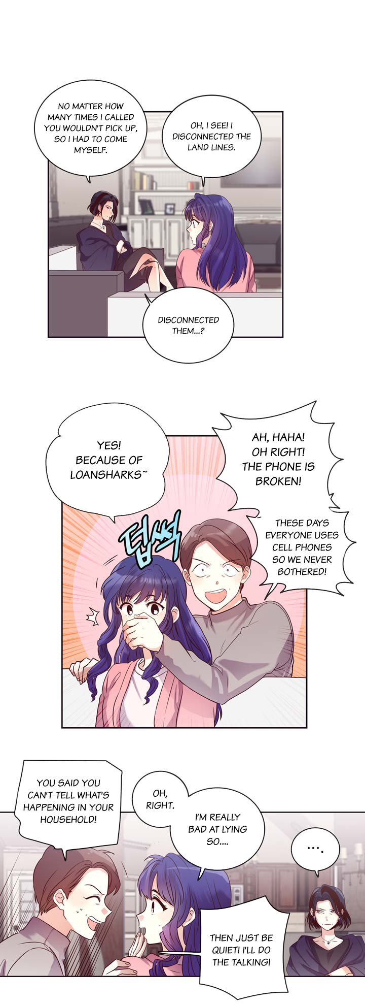 Pride Complex Chapter 23.2 page 5 - Chapter 23.2