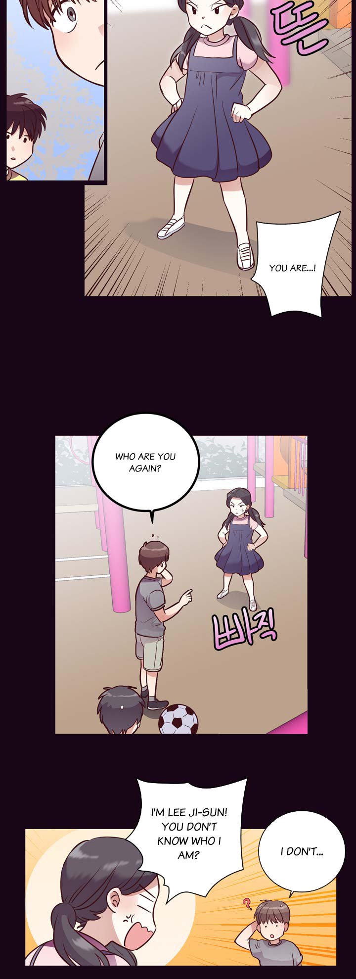 Pride Complex Chapter 25.2 page 13 - Chapter 25.2