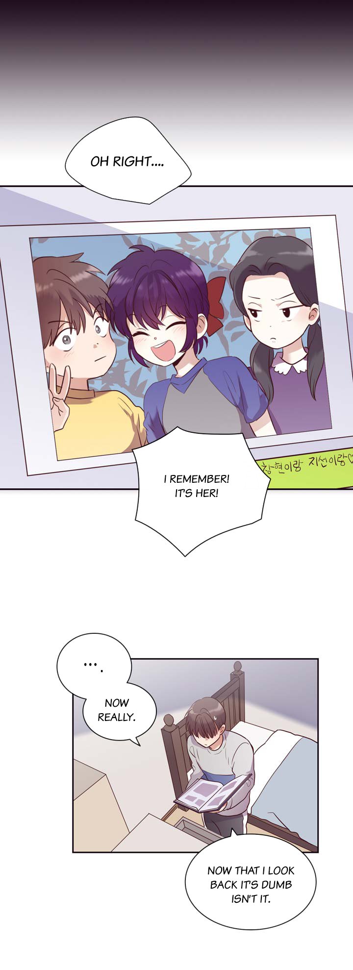 Pride Complex Chapter 25.2 page 16 - Chapter 25.2