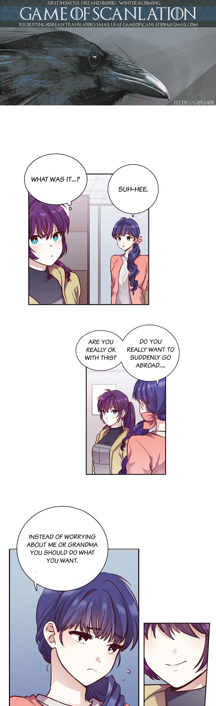 Pride Complex Chapter 25.2 page 2 - Chapter 25.2