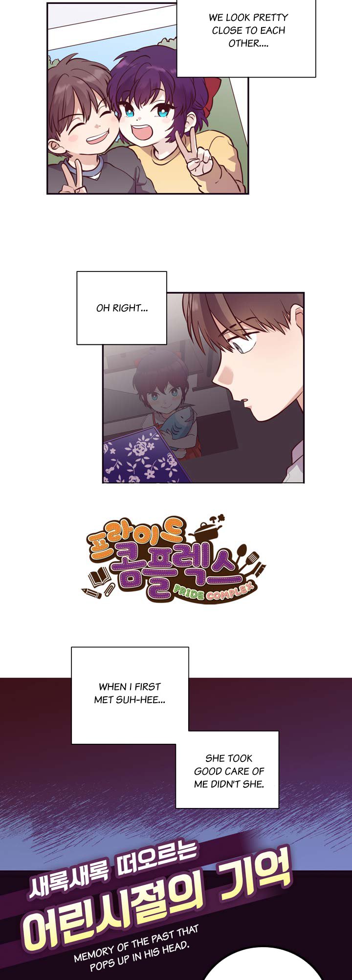 Pride Complex Chapter 25.2 page 6 - Chapter 25.2