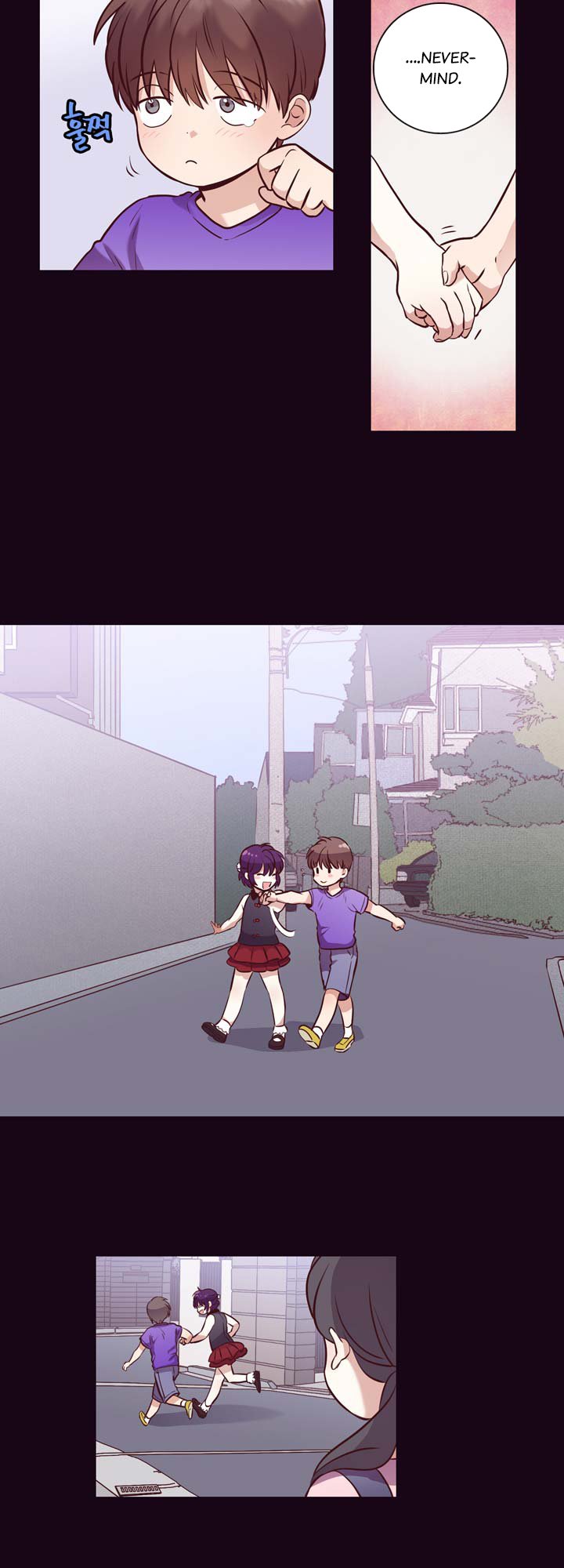 Pride Complex Chapter 25.2 page 9 - Chapter 25.2