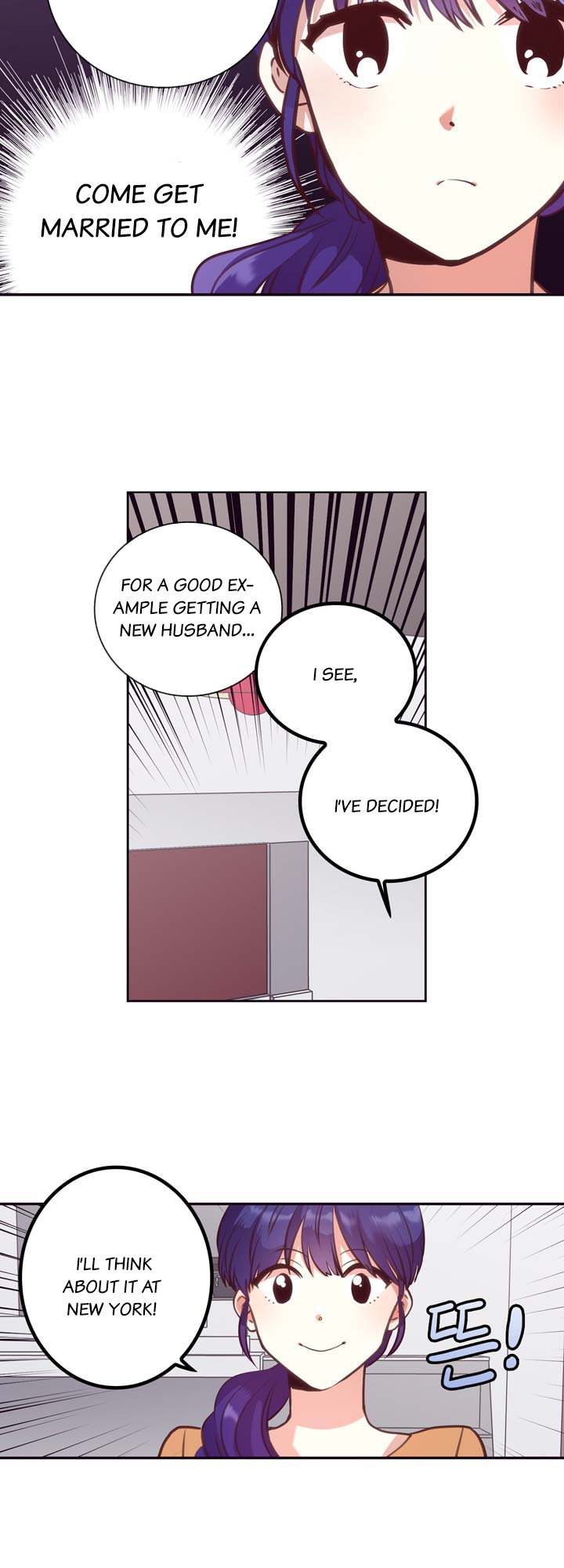 Pride Complex Chapter 28.2 page 15 - Chapter 28.2