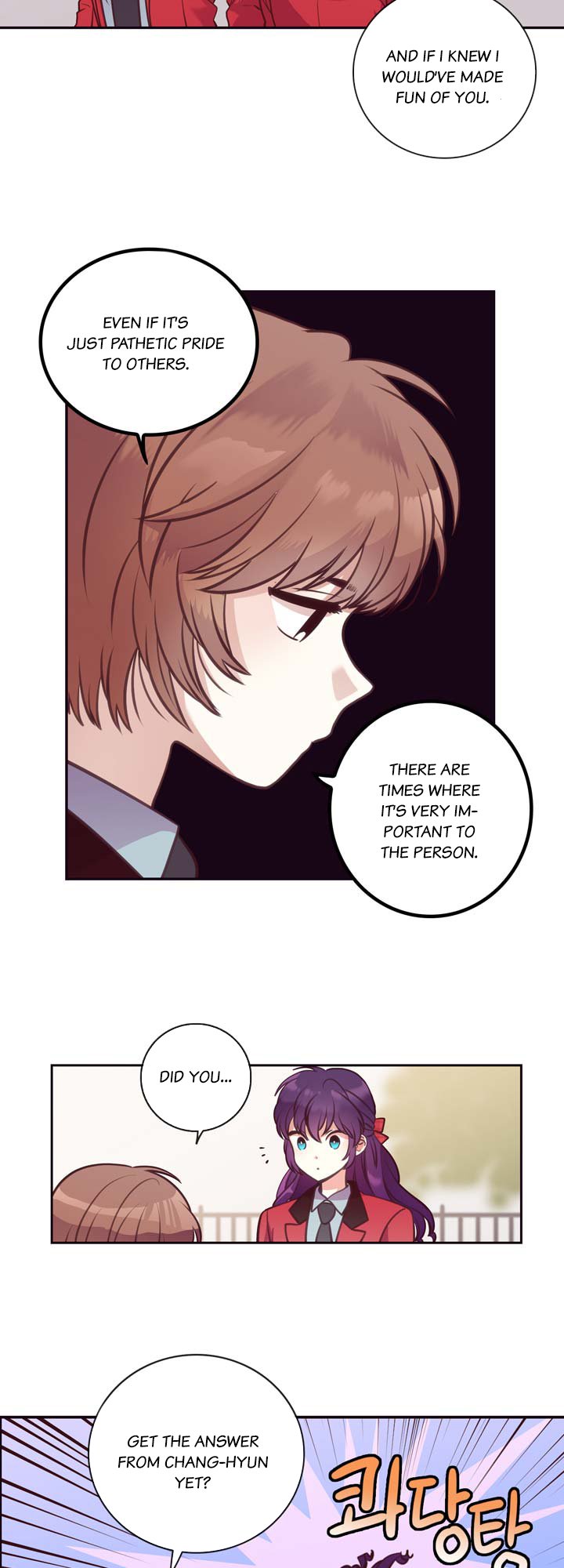 Pride Complex Chapter 28.2 page 6 - Chapter 28.2