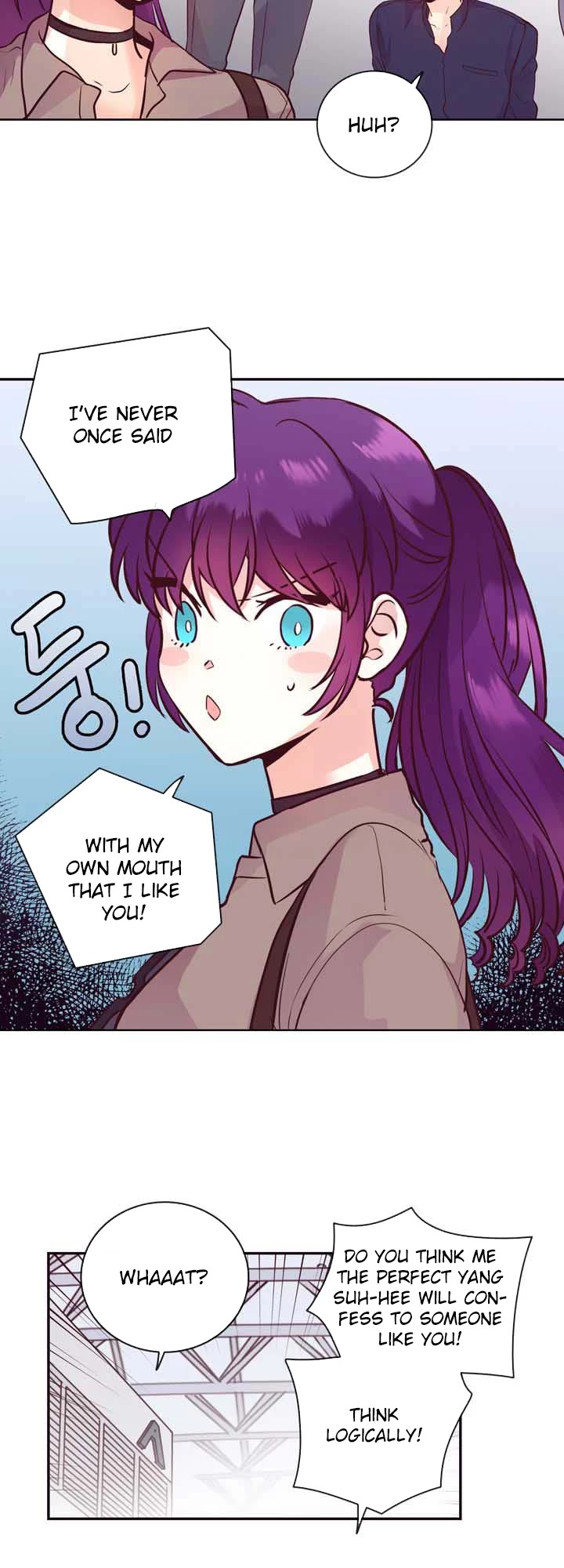 Pride Complex Chapter 29 page 12 - Chapter 29