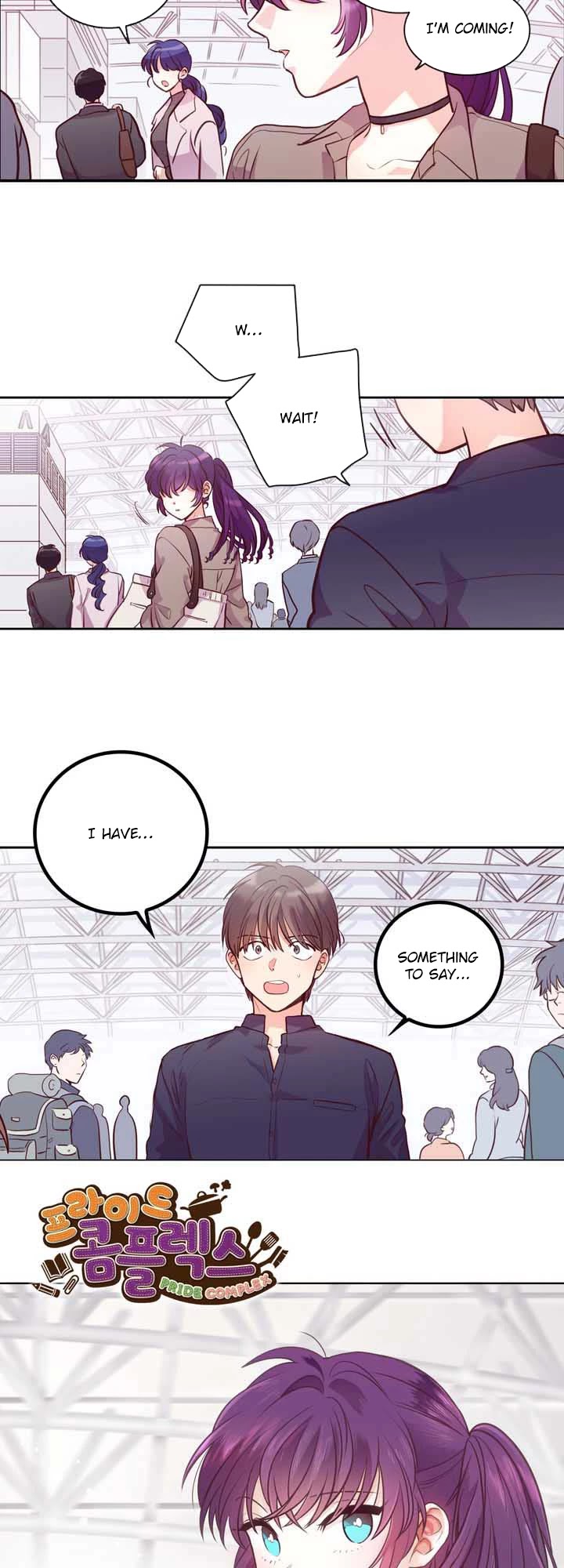 Pride Complex Chapter 29 page 3 - Chapter 29