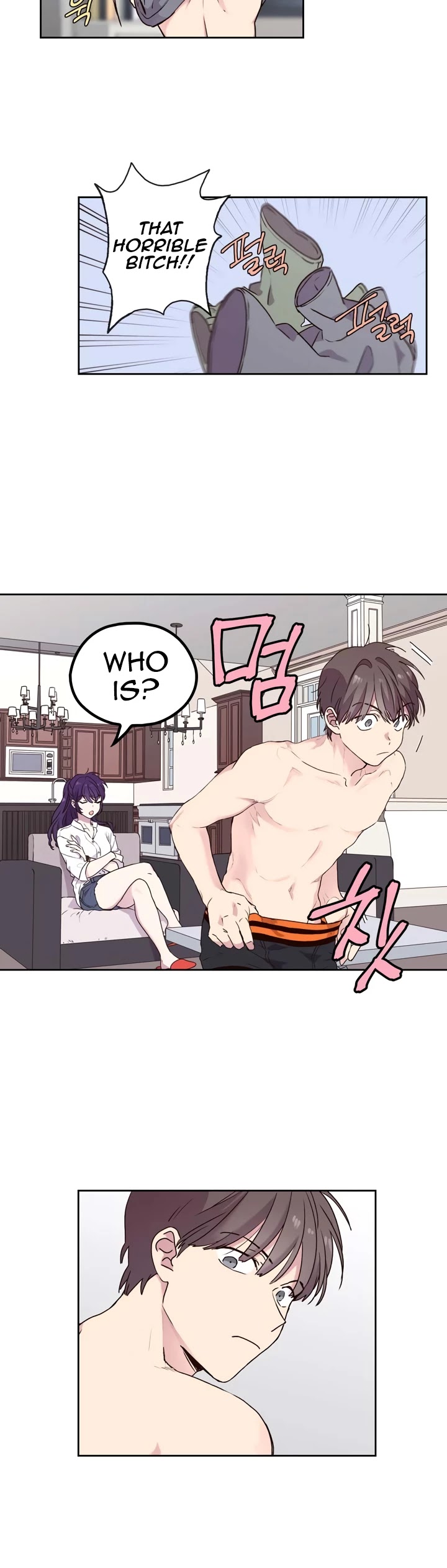 Pride Complex Chapter 30 page 11 - Chapter 30: Epilogue [END]