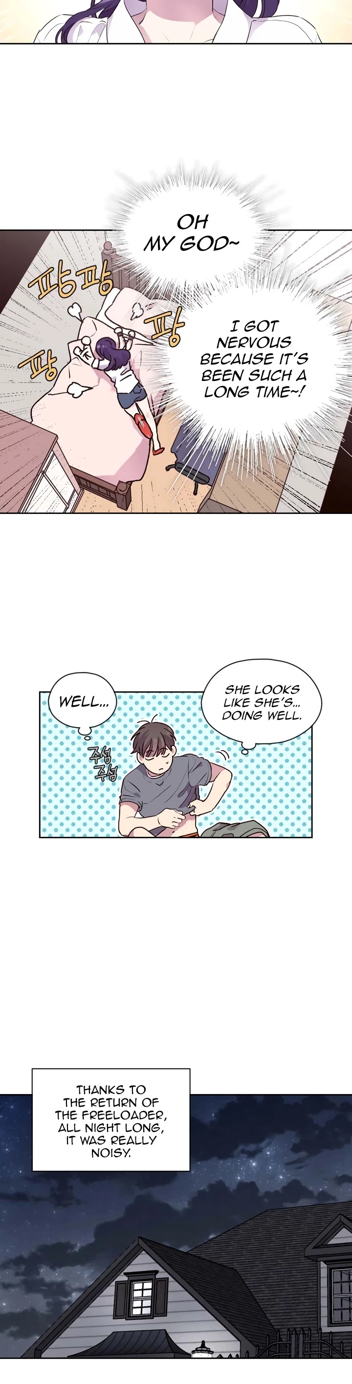 Pride Complex Chapter 30 page 17 - Chapter 30: Epilogue [END]