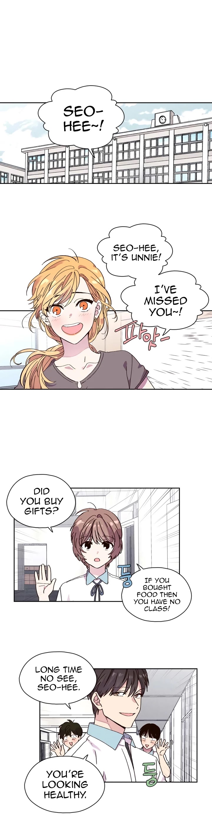 Pride Complex Chapter 30 page 23 - Chapter 30: Epilogue [END]