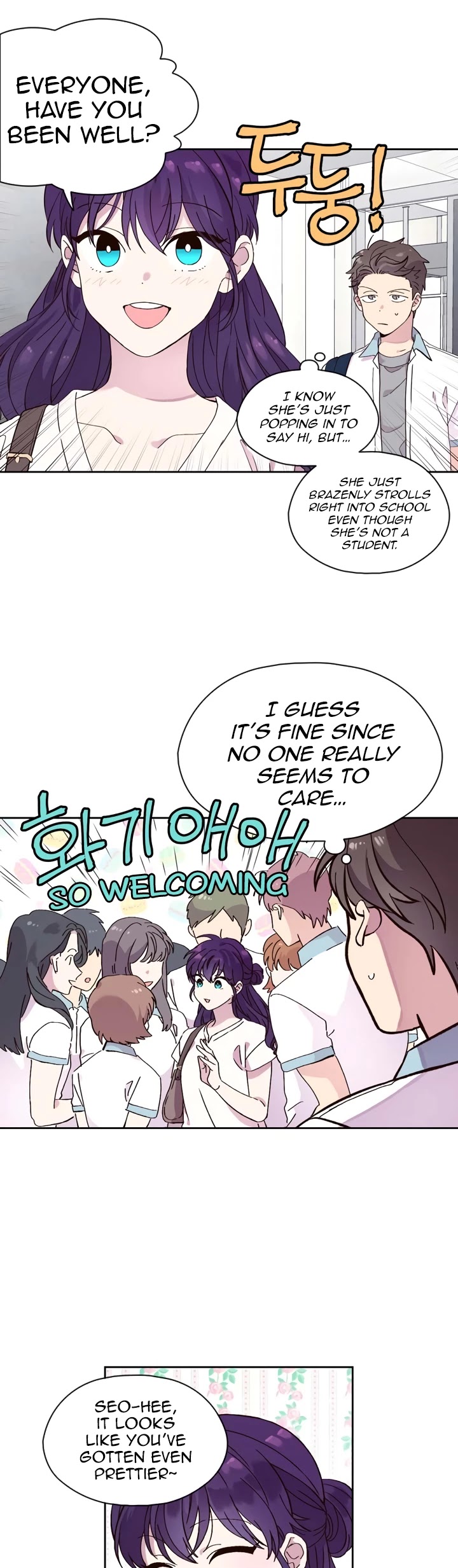 Pride Complex Chapter 30 page 24 - Chapter 30: Epilogue [END]