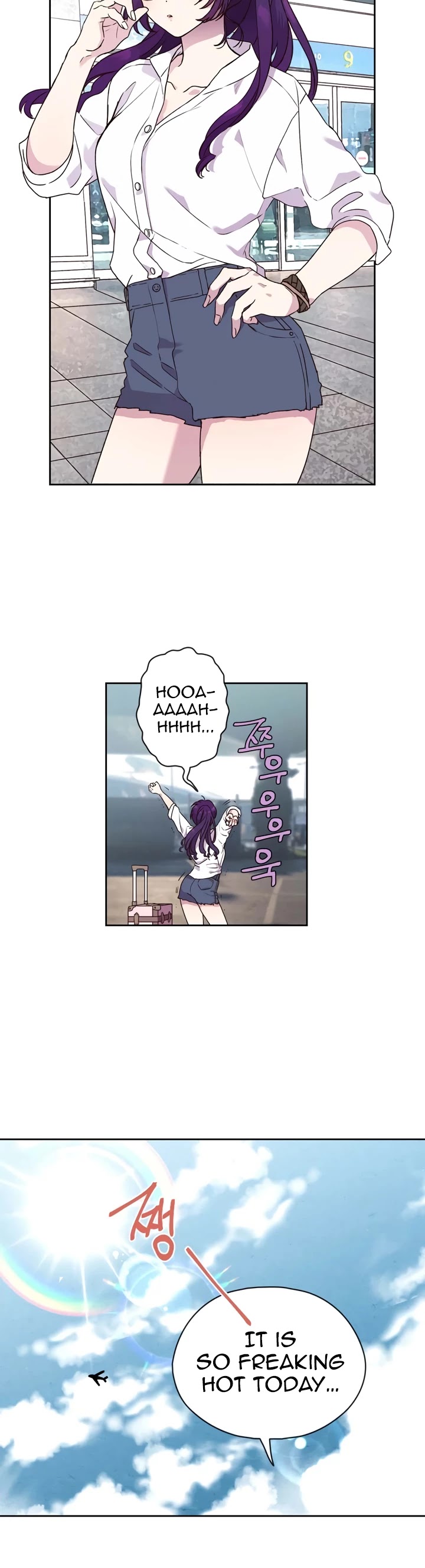 Pride Complex Chapter 30 page 3 - Chapter 30: Epilogue [END]