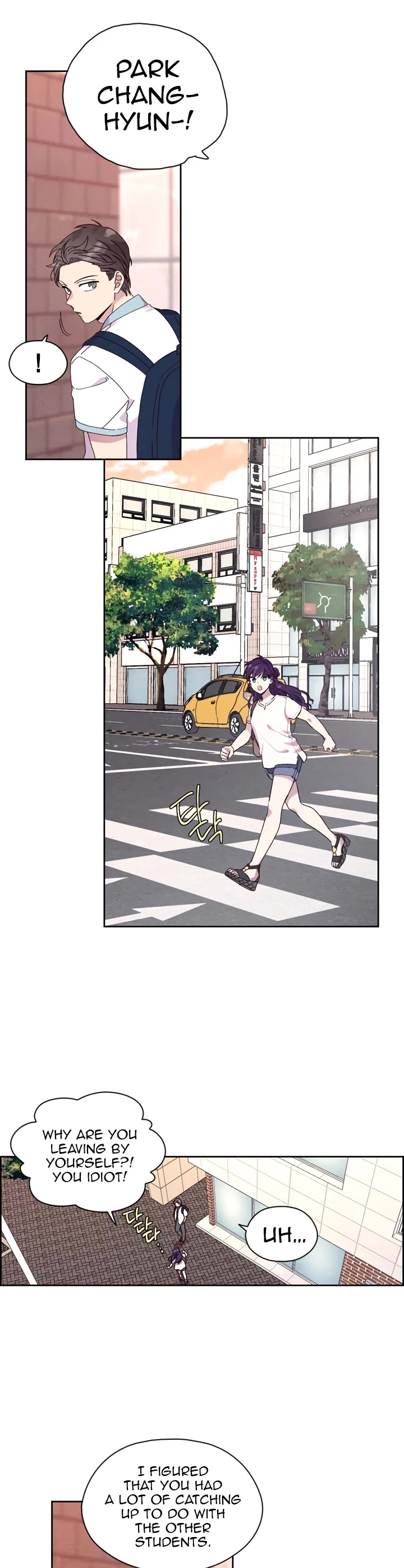 Pride Complex Chapter 30 page 30 - Chapter 30: Epilogue [END]