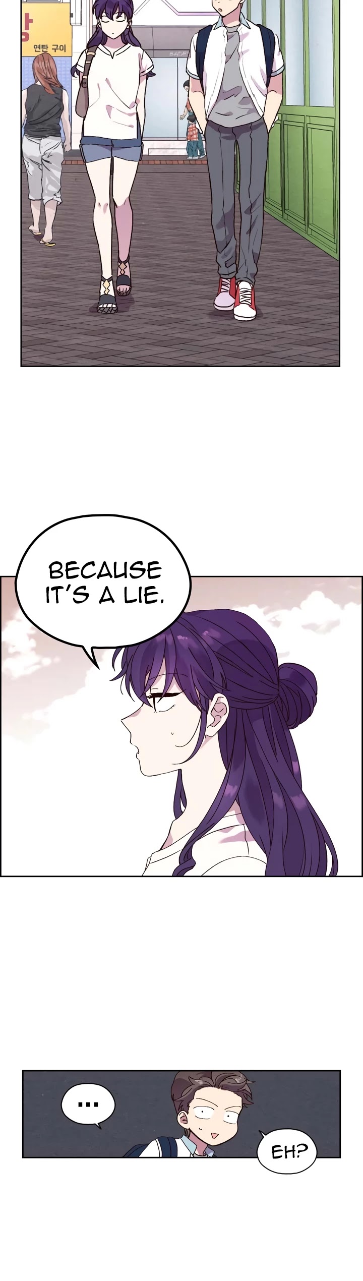 Pride Complex Chapter 30 page 33 - Chapter 30: Epilogue [END]