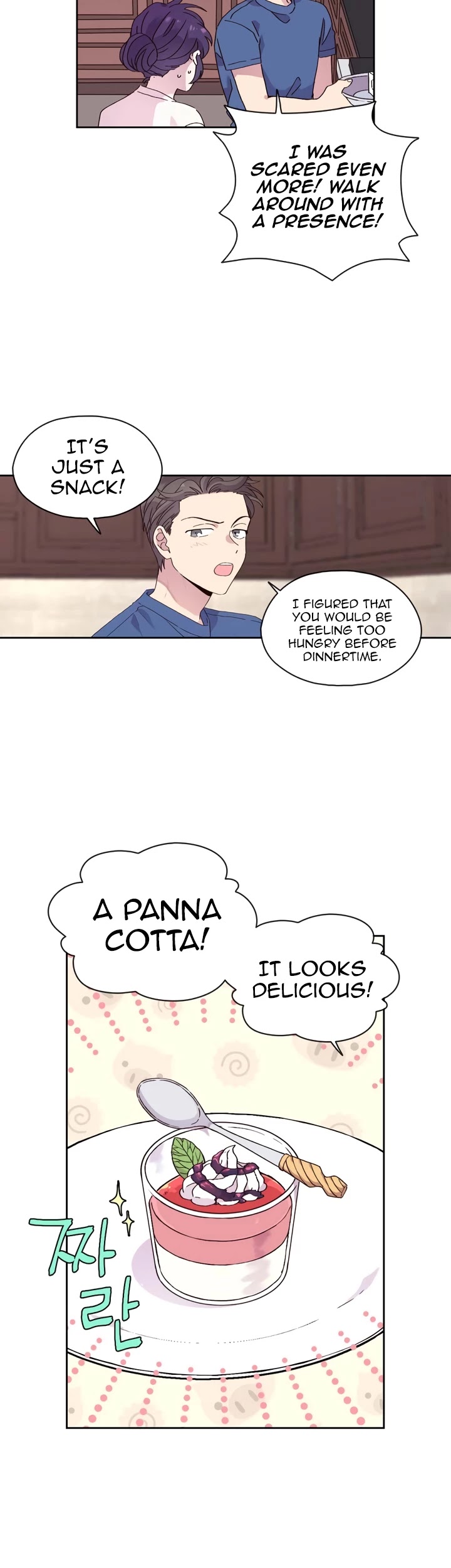 Pride Complex Chapter 30 page 43 - Chapter 30: Epilogue [END]