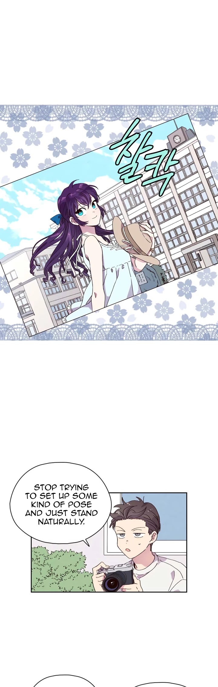 Pride Complex Chapter 30 page 54 - Chapter 30: Epilogue [END]