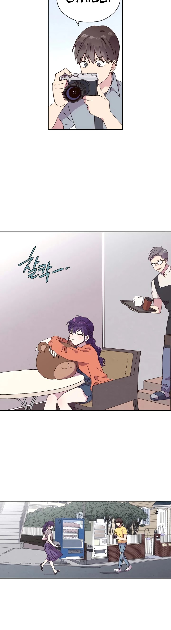 Pride Complex Chapter 30 page 59 - Chapter 30: Epilogue [END]