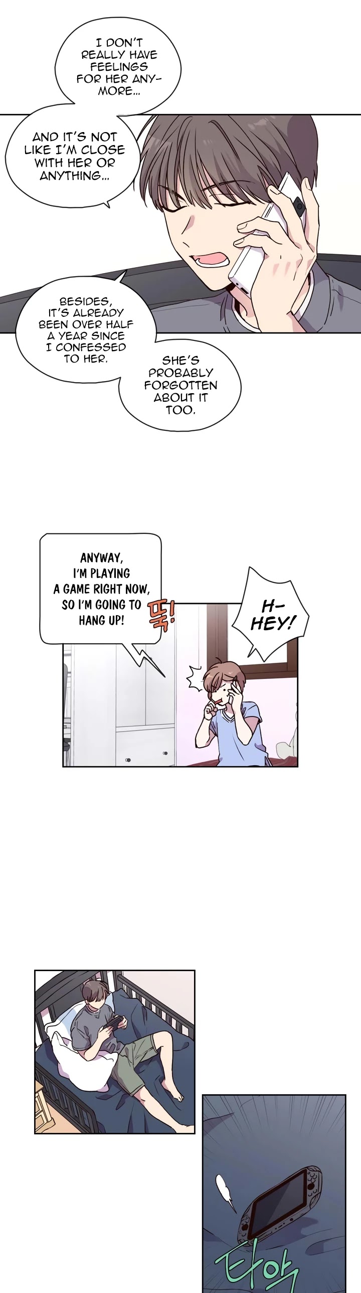Pride Complex Chapter 30 page 8 - Chapter 30: Epilogue [END]