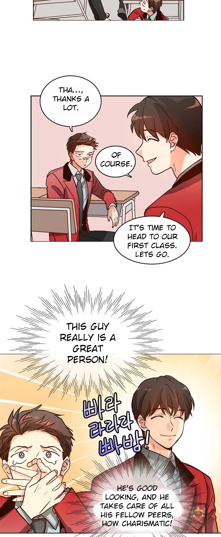 Pride Complex Chapter 4 page 17 - Chapter 4
