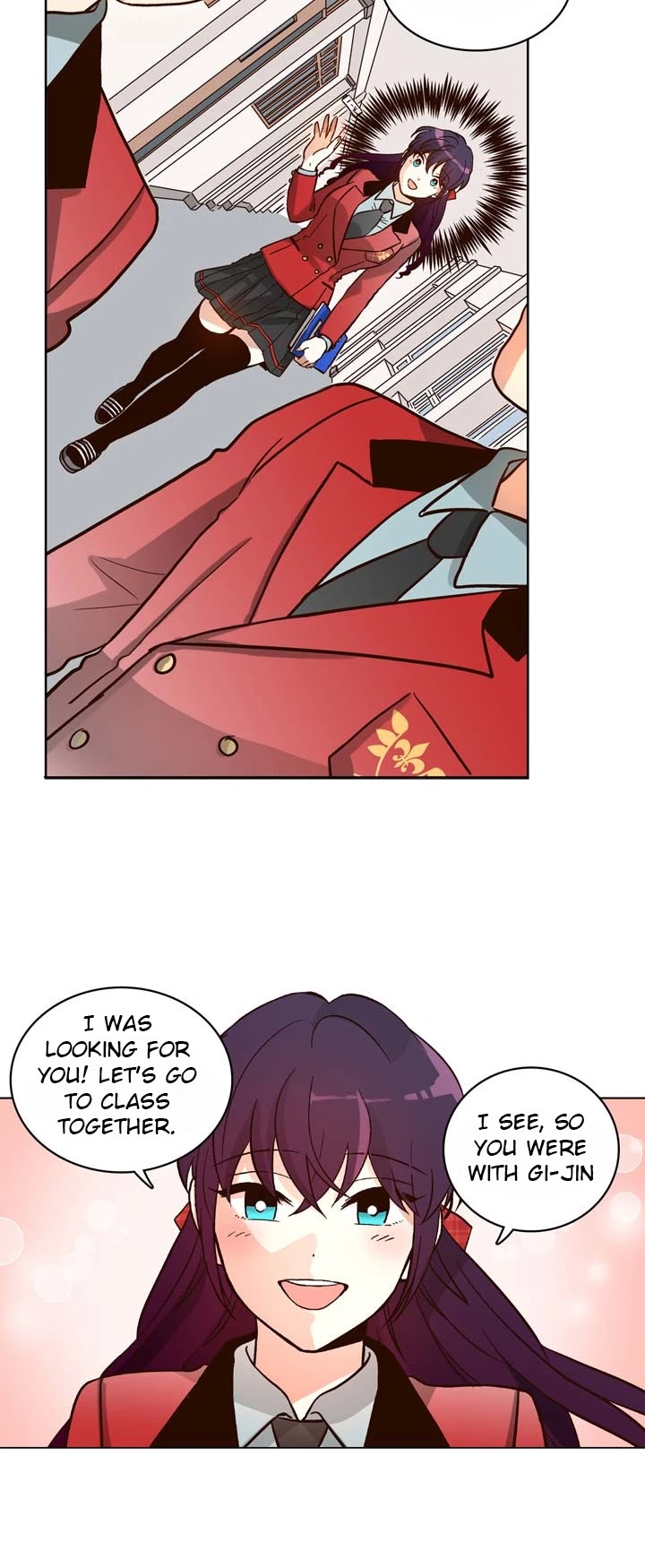Pride Complex Chapter 4 page 23 - Chapter 4