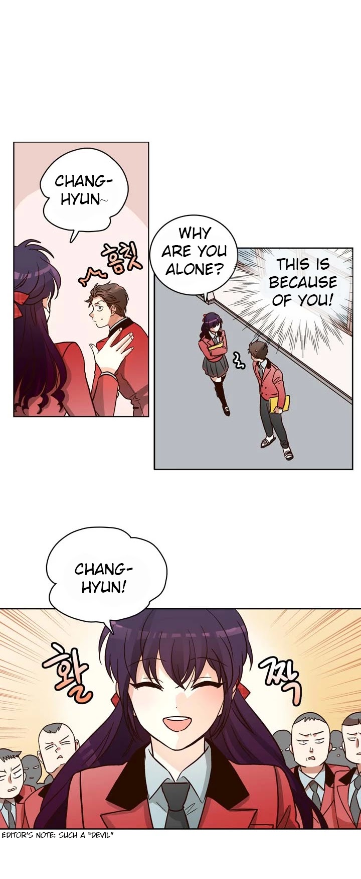 Pride Complex Chapter 4 page 29 - Chapter 4