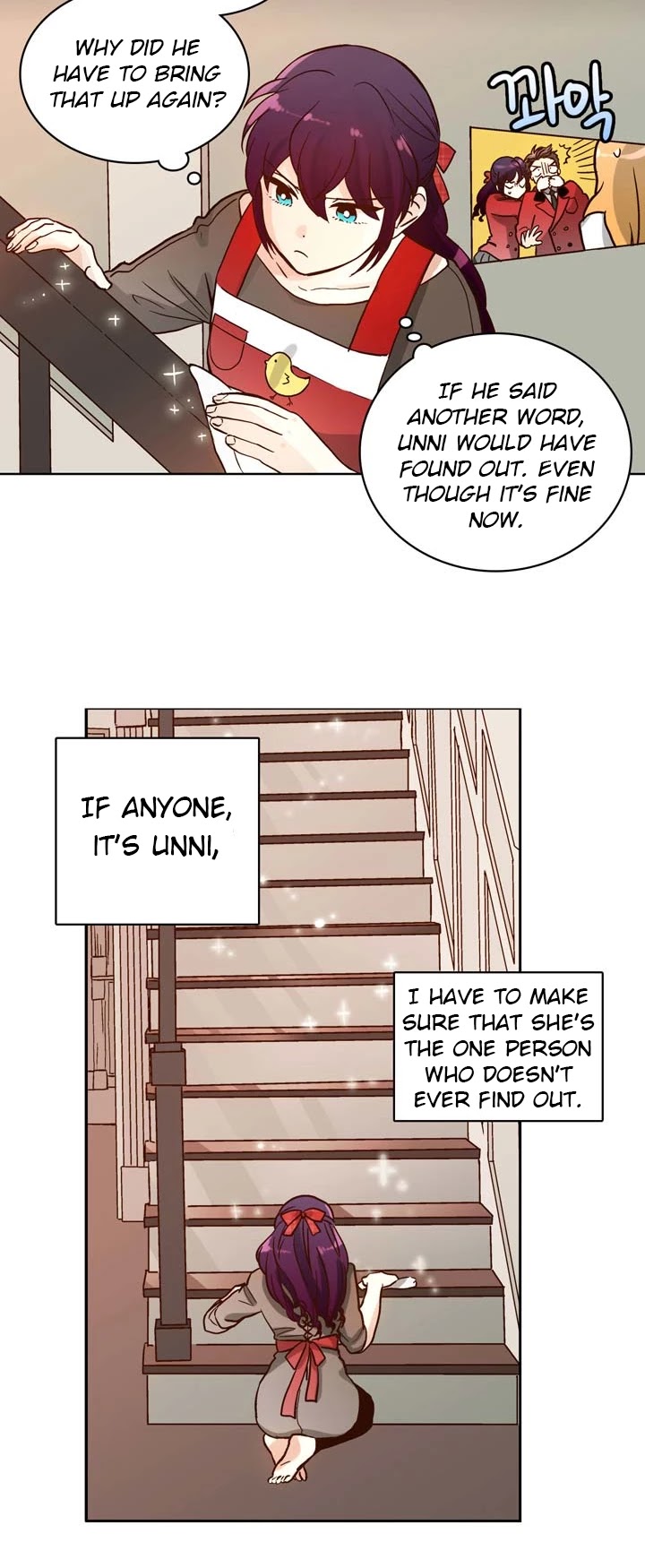 Pride Complex Chapter 4 page 3 - Chapter 4