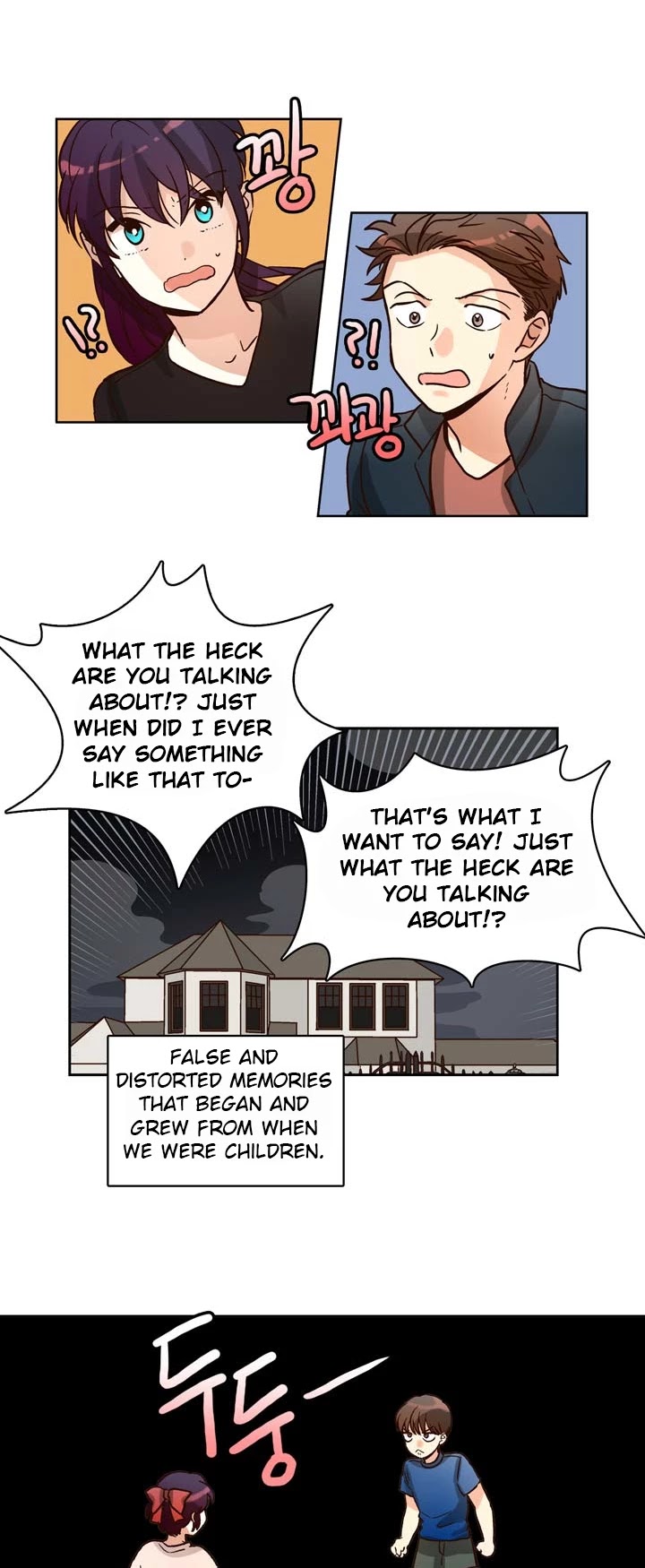 Pride Complex Chapter 4 page 36 - Chapter 4