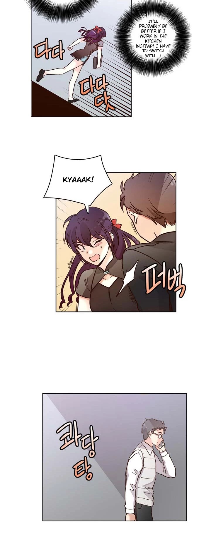 Pride Complex Chapter 6.2 page 13 - Chapter 6.2
